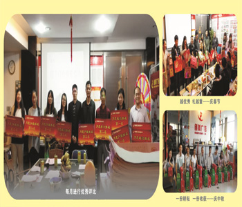&#20061;&#28216;&#23448;&#26041;&#32593;&#39029;&#29256;&#45;&#20061;&#28216;&#40;&#20013;&#22269;&#41;