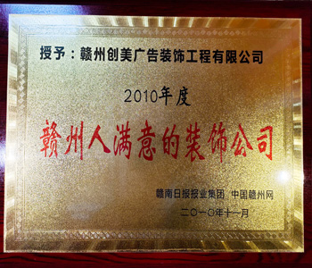 &#20061;&#28216;&#23448;&#26041;&#32593;&#39029;&#29256;&#45;&#20061;&#28216;&#40;&#20013;&#22269;&#41;