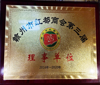 &#20061;&#28216;&#23448;&#26041;&#32593;&#39029;&#29256;&#45;&#20061;&#28216;&#40;&#20013;&#22269;&#41;