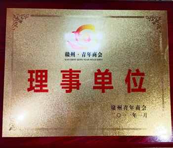 &#20061;&#28216;&#23448;&#26041;&#32593;&#39029;&#29256;&#45;&#20061;&#28216;&#40;&#20013;&#22269;&#41;