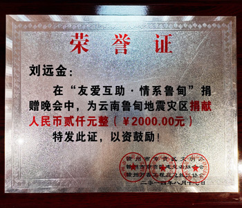 &#20061;&#28216;&#23448;&#26041;&#32593;&#39029;&#29256;&#45;&#20061;&#28216;&#40;&#20013;&#22269;&#41;