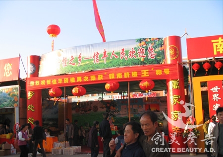 &#20061;&#28216;&#23448;&#26041;&#32593;&#39029;&#29256;&#45;&#20061;&#28216;&#40;&#20013;&#22269;&#41;