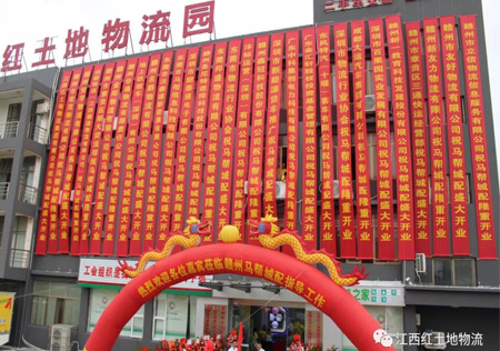 &#20061;&#28216;&#23448;&#26041;&#32593;&#39029;&#29256;&#45;&#20061;&#28216;&#40;&#20013;&#22269;&#41;