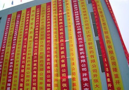 &#20061;&#28216;&#23448;&#26041;&#32593;&#39029;&#29256;&#45;&#20061;&#28216;&#40;&#20013;&#22269;&#41;