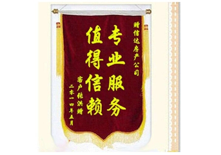 &#20061;&#28216;&#23448;&#26041;&#32593;&#39029;&#29256;&#45;&#20061;&#28216;&#40;&#20013;&#22269;&#41;
