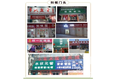 &#20061;&#28216;&#23448;&#26041;&#32593;&#39029;&#29256;&#45;&#20061;&#28216;&#40;&#20013;&#22269;&#41;