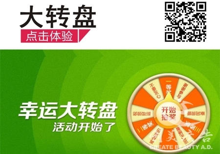 &#20061;&#28216;&#23448;&#26041;&#32593;&#39029;&#29256;&#45;&#20061;&#28216;&#40;&#20013;&#22269;&#41;