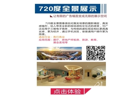 &#20061;&#28216;&#23448;&#26041;&#32593;&#39029;&#29256;&#45;&#20061;&#28216;&#40;&#20013;&#22269;&#41;