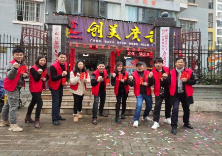 &#20061;&#28216;&#23448;&#26041;&#32593;&#39029;&#29256;&#45;&#20061;&#28216;&#40;&#20013;&#22269;&#41;