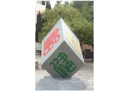 &#20061;&#28216;&#23448;&#26041;&#32593;&#39029;&#29256;&#45;&#20061;&#28216;&#40;&#20013;&#22269;&#41;