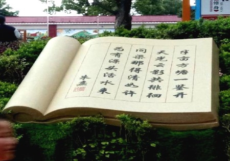 &#20061;&#28216;&#23448;&#26041;&#32593;&#39029;&#29256;&#45;&#20061;&#28216;&#40;&#20013;&#22269;&#41;